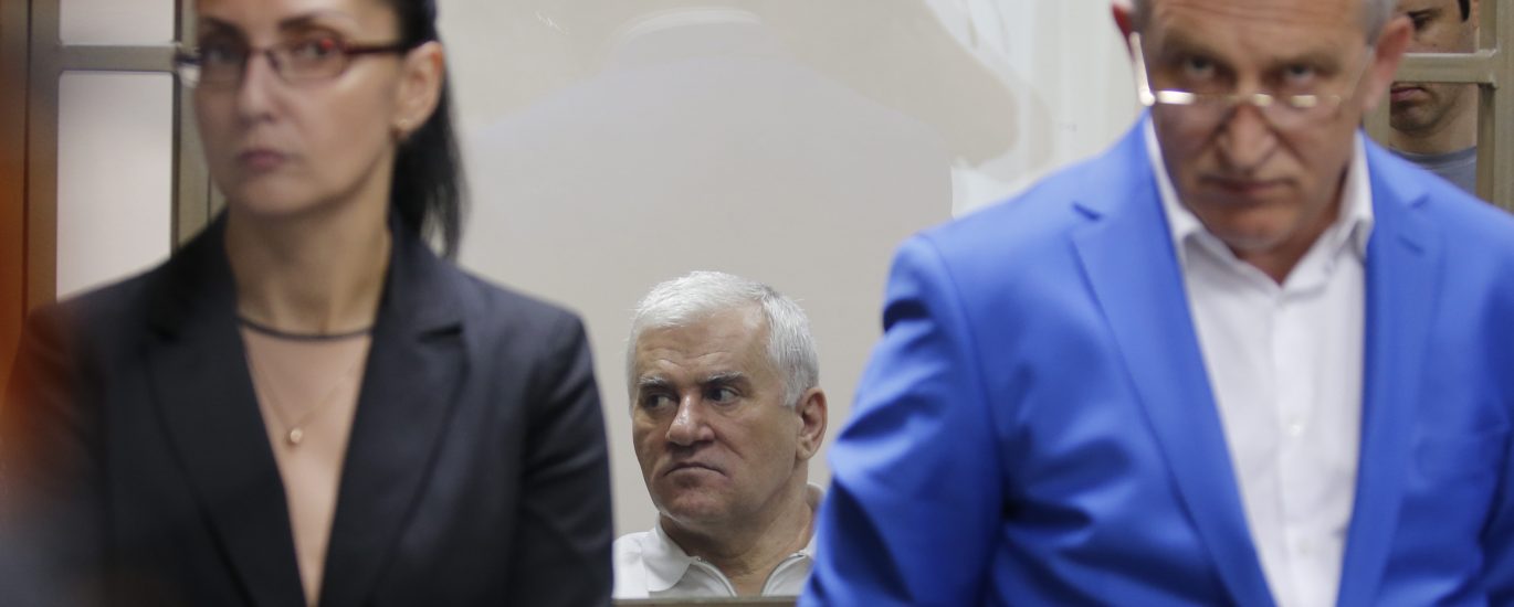 Саид Амиров в суде. Источник: ИТАР-ТАСС.