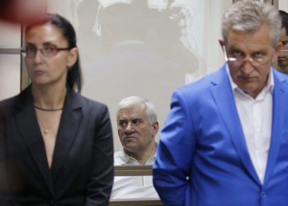 Саид Амиров в суде. Источник: ИТАР-ТАСС.