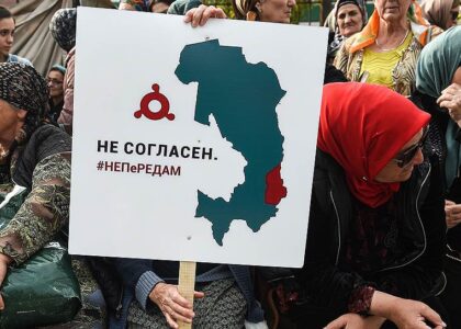 Ингушское дело